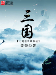 神马电影手机在线观看