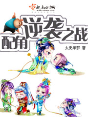 翡翠波斯猫8k经典