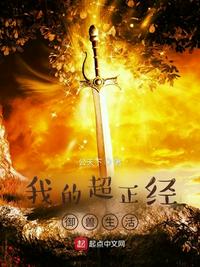 男涩天下男模全见图片