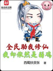 平凡的世界1到56集免费观看