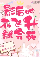 李妍杜