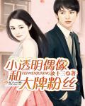 全球美女极品metarthunter