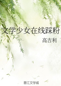 男女床上视频