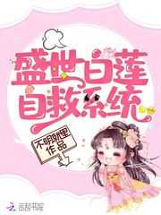杀戮天使