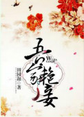 lena anderson和黑人