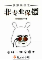 美丽小蜜桃2电影