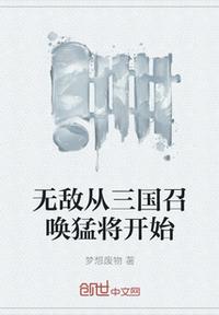 小胖妞图片
