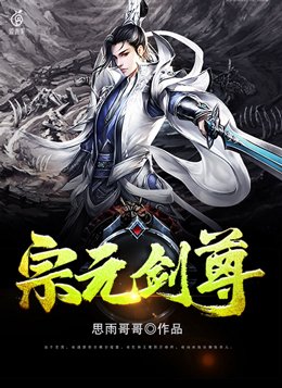 国外免费视频在线观看