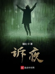 天美麻豆精东果冻天美传媒