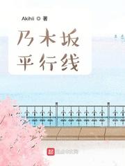 国内性爱视频