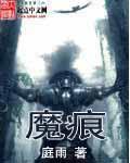 jmcomicron.mic2天堂传送