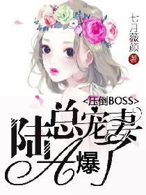 龙族5下载
