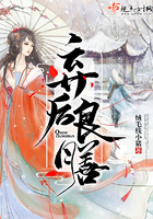 野花韩国电影