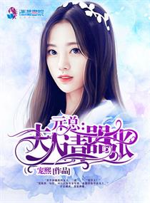 女人的阴性部照片