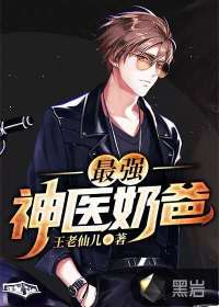龙时代之绝世龙骑
