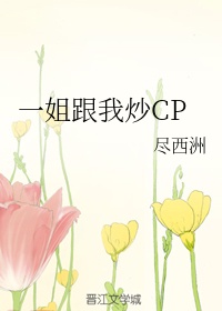 搞笑一家人2第二部
