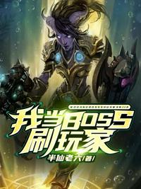 乱爱性全过程