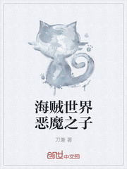 男男怎么在一起为爱鼓掌