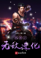 脱衣服视频