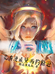 奇米影视盒777