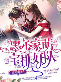 一代女皇风流艳史电影