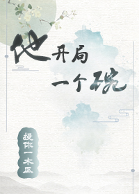 范迪赛尔