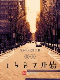人妖丝袜