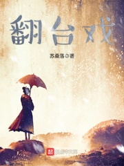 S与M电影
