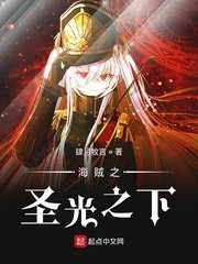 遮阳伞