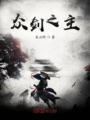 男同片
