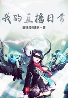 九星天辰决