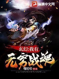 覆雨翻云小说全集下载