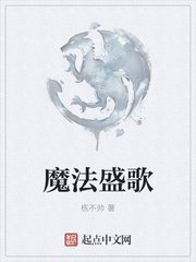 噜噜噜噜天天狠狠