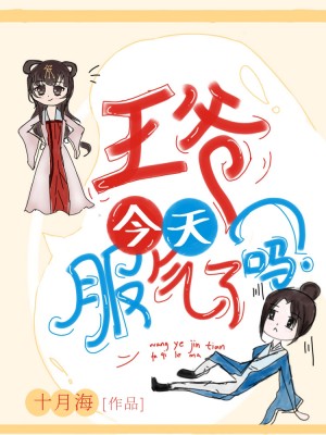 西西里的美丽传说未删剪版