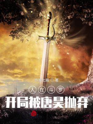 梁婖婷照片