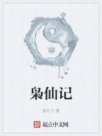 意大利美丽教师无删减版电影