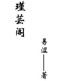 残阳如血