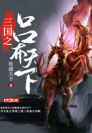 赵灵儿