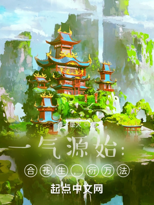 水浒之英雄好在线观看