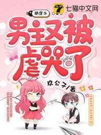 md豆传媒视频在线观看完整版
