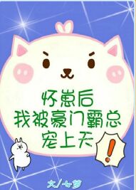 任我橹精品视频在线播放