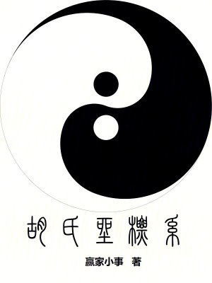 边走边添花蒂高潮不断