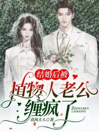 暧昧的颜色 类似 推荐