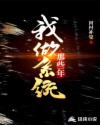 把护士强奷到舒服的动态图