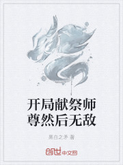 7m视频