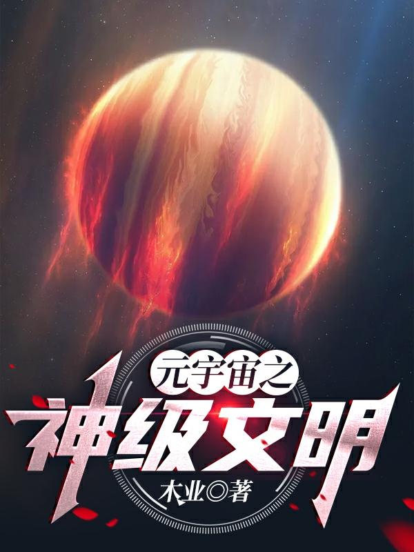 58天电影完整版
