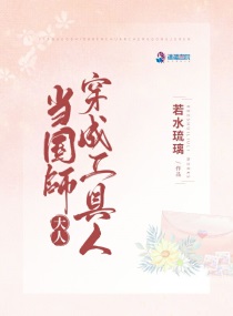 real在线播放