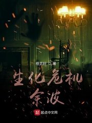 第二课堂登录
