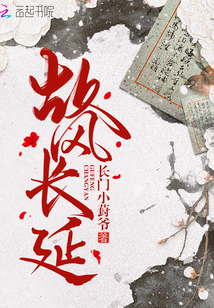 一颗颗眼泪都是爱