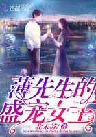 我娶母亲生孩子